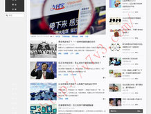 天齐网正版首页保真总汇十五月亮